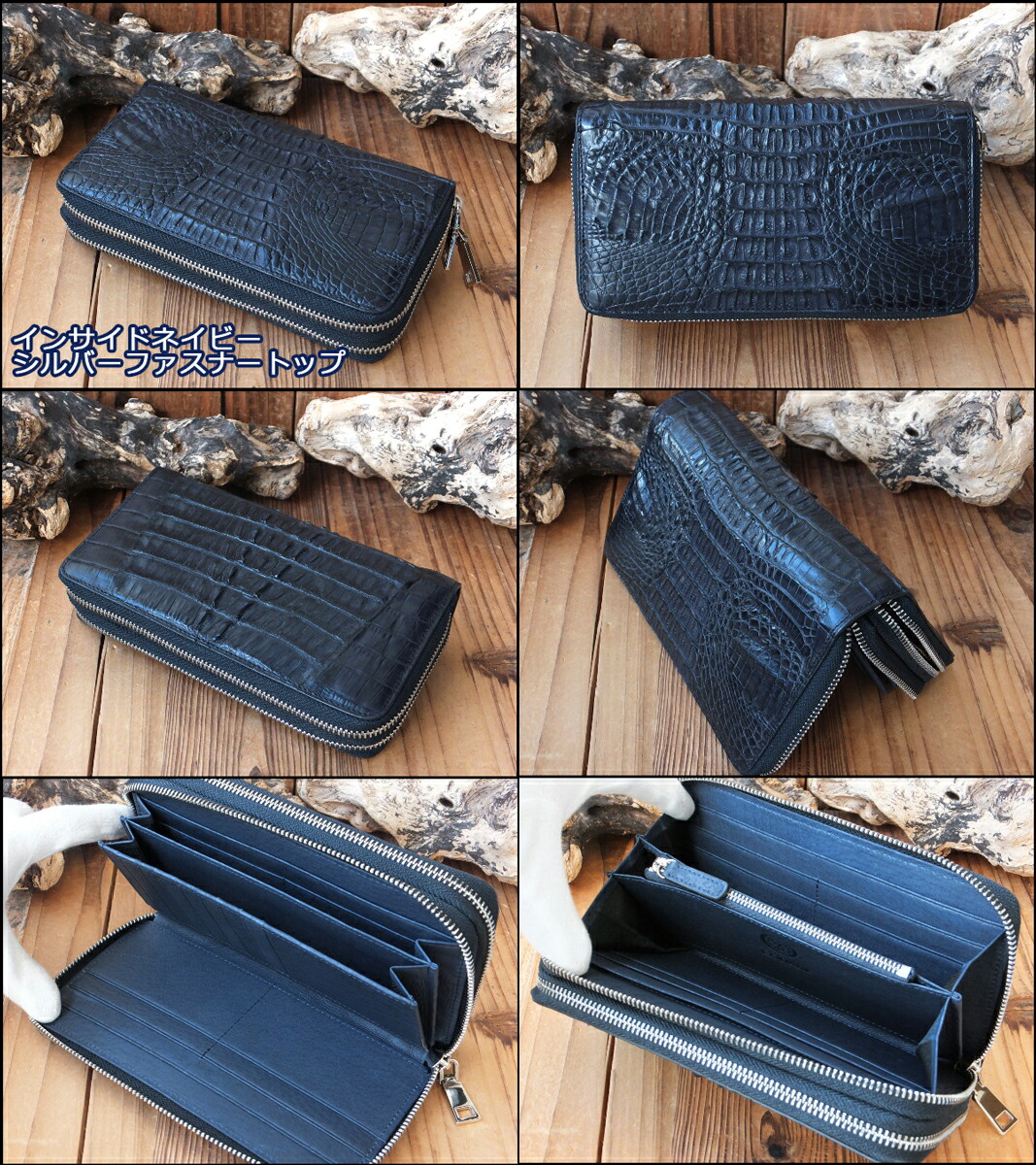 楽天市場】ゴダン 財布 長財布 GODANE ラウンドファスナー カイマン