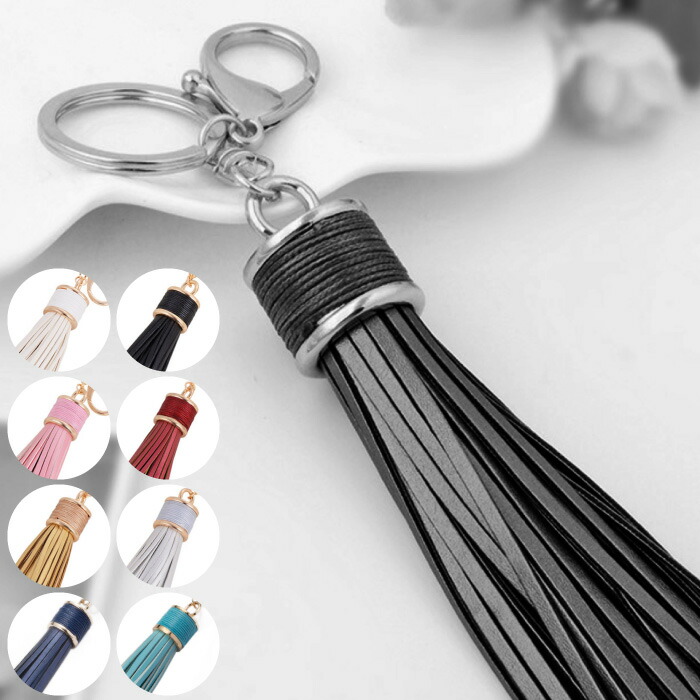 楽天市場】フリンジ タッセル キーホルダー バッグチャーム タッセル