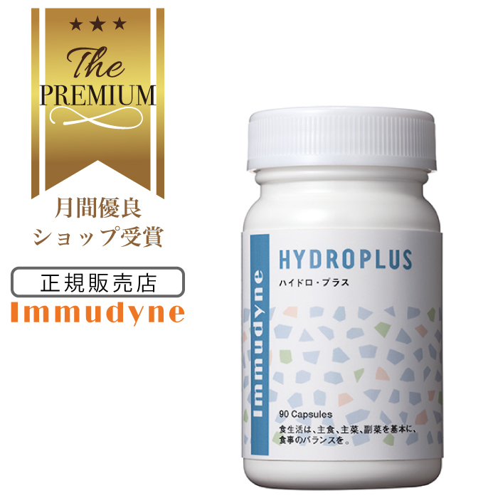 楽天市場】【月間優良ショップ受賞】 リヨメール リヨメールロゼ 2kg