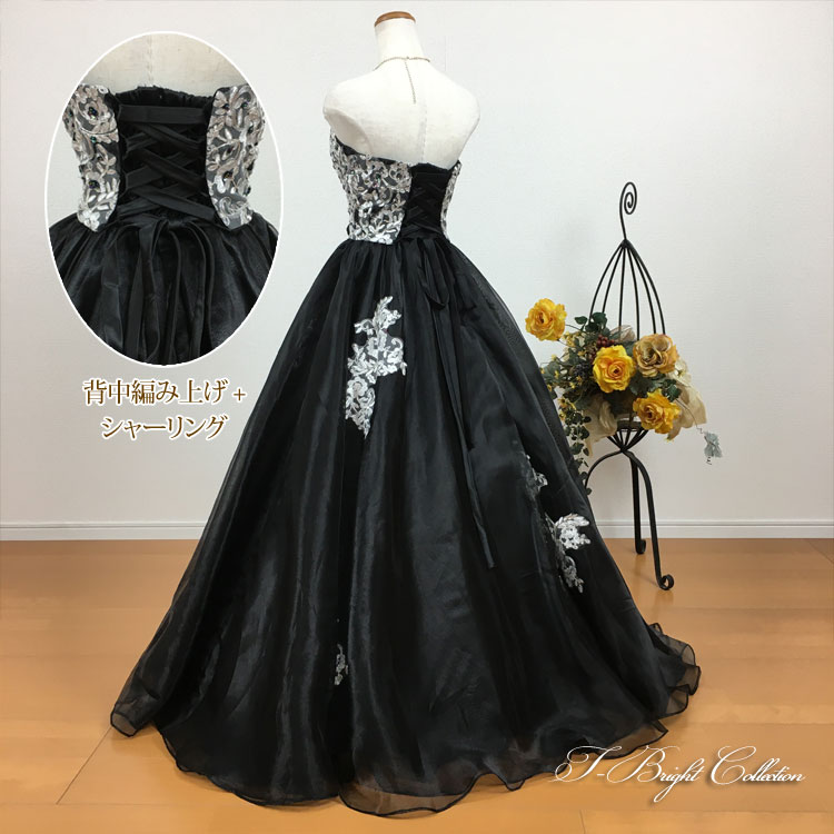 楽天市場】カラードレス 演奏会用ドレス プリンセスライン(7号9号11号