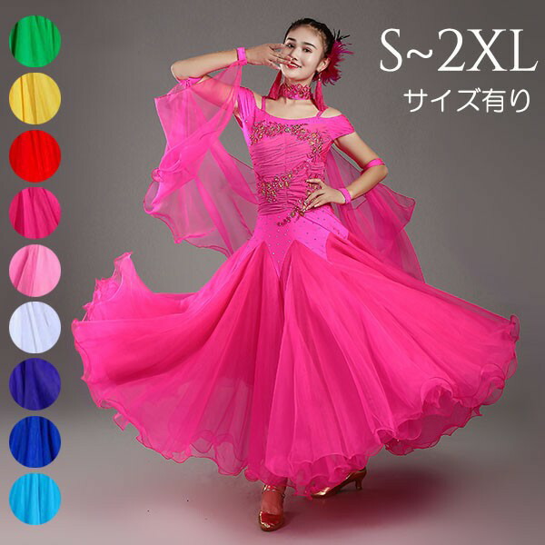 楽天市場】社交ダンスドレス レディース ダンス衣装 ワンピース ドレス