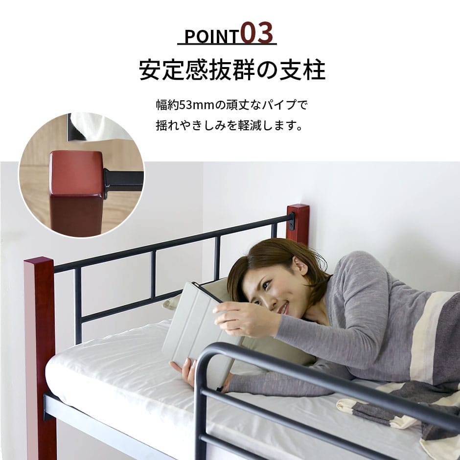 楽天市場】【クーポン15%off 2/25 00時〜24時】 ベッド シングル 幅90