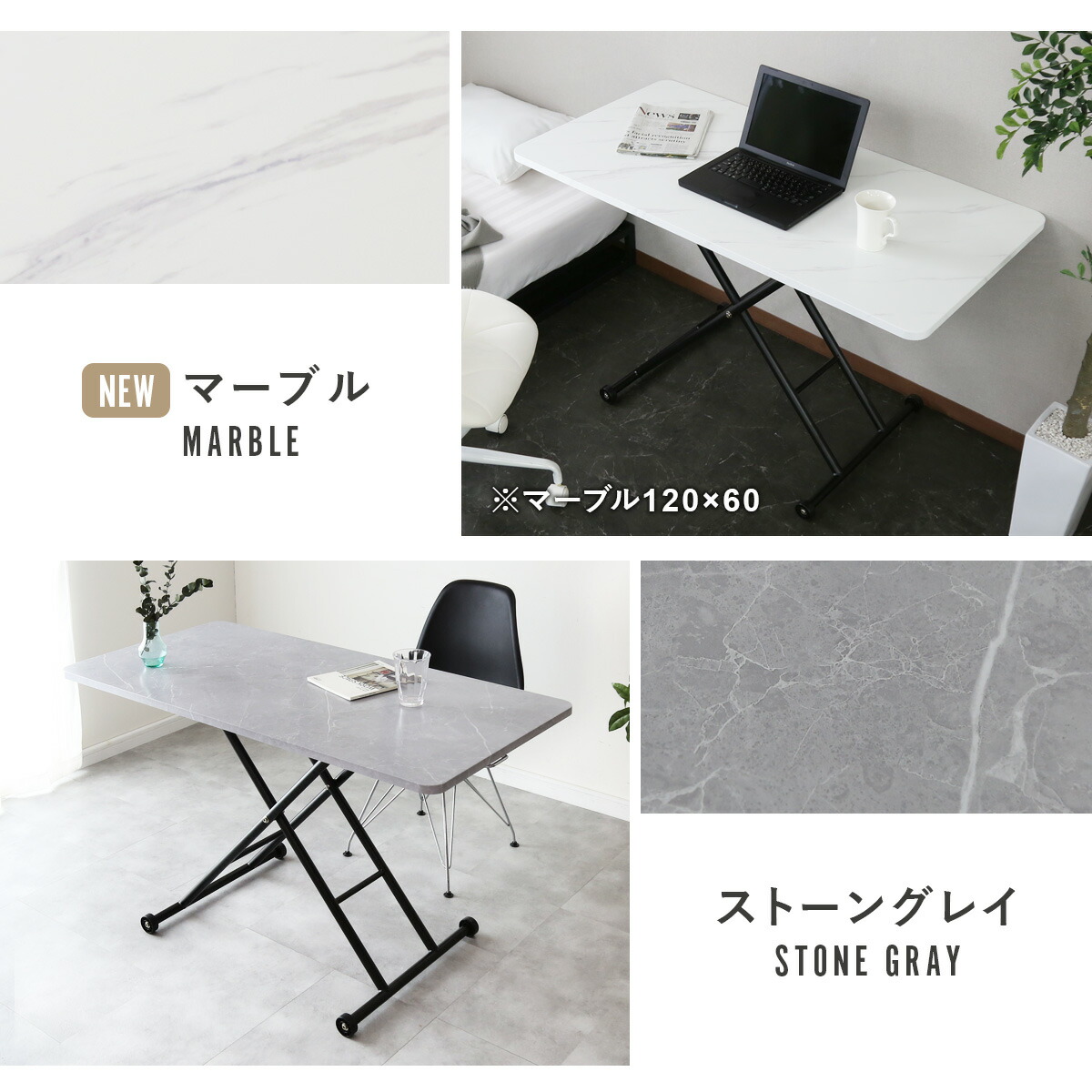 楽天市場】【クーポン20%off 2/25 00時〜24時】 ガス圧昇降式テーブル