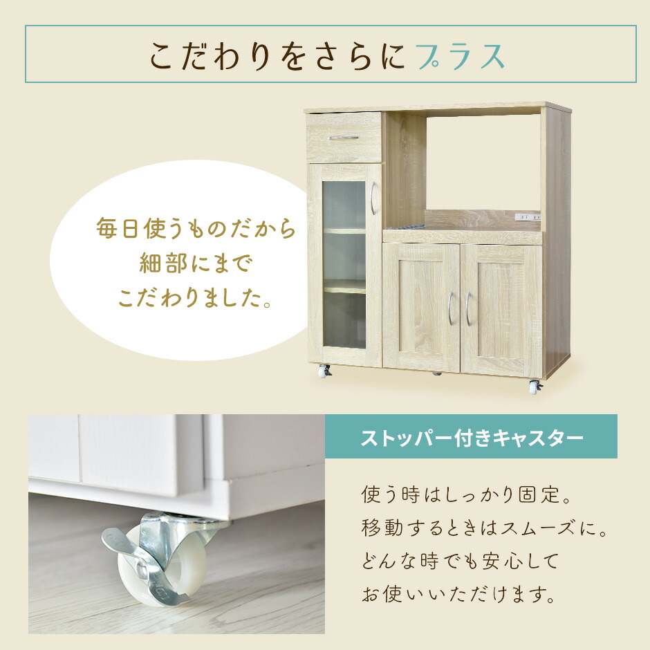 楽天市場】【クーポン20%off 2/25 00時〜24時】 キッチン 収納