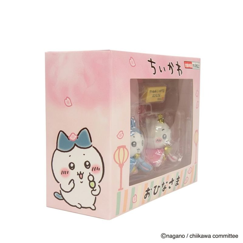 楽天市場】ちいかわ＆ハチワレ ミニ雛人形（142034） コンパクト雛人形