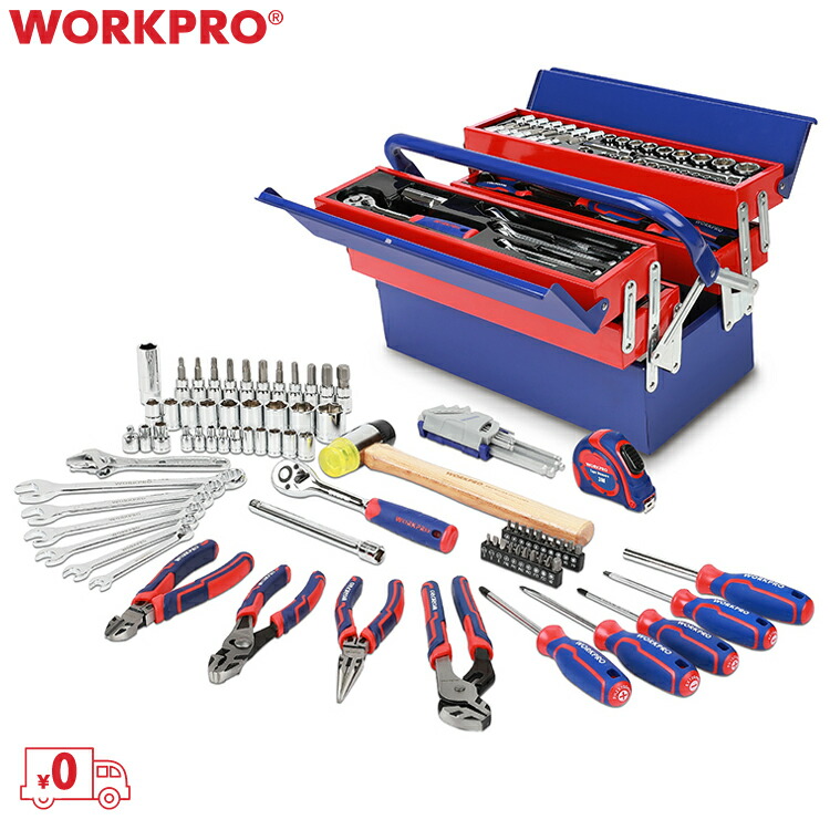 楽天市場】WORKPRO 工具セット 85点セット 熱処理 タイヤ交換 自動車
