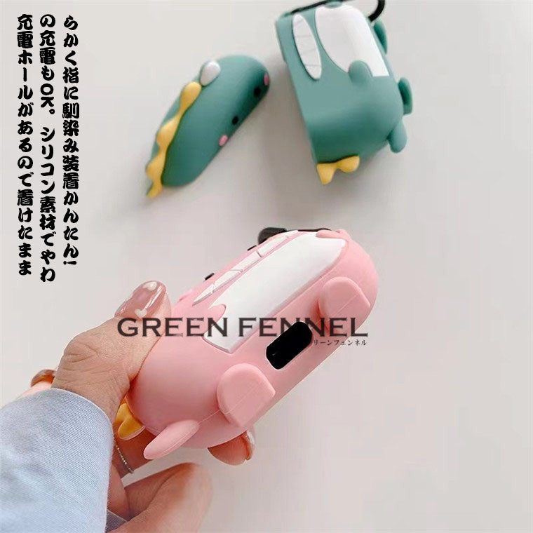 楽天市場】Beats Studio Buds ケース ワイヤレス ヘッドホン ケース