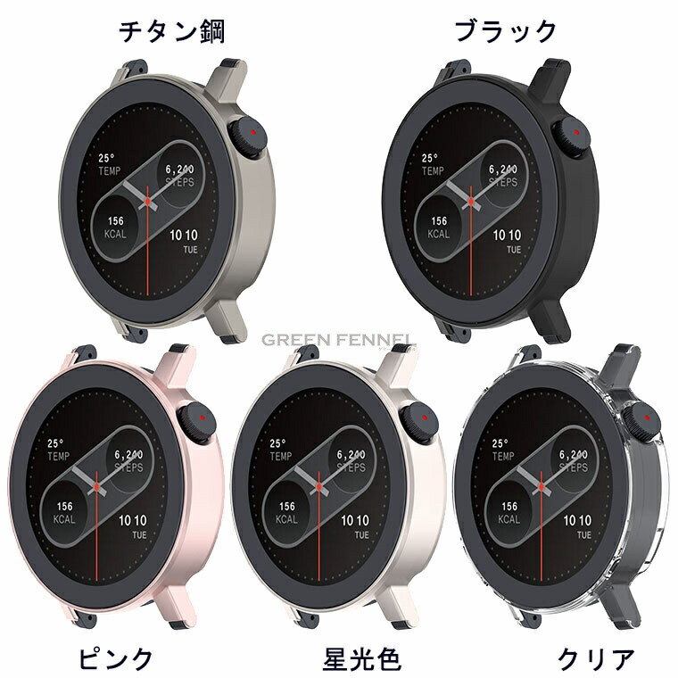 楽天市場】CMF watch 3 Proカバー CMF by Nothing Watch Pro 2 ケース