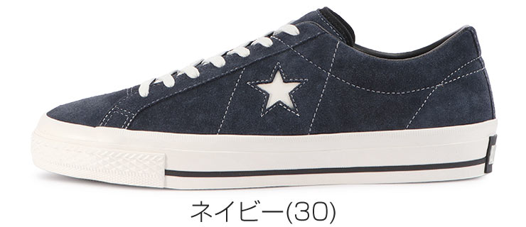 楽天市場】コンバース ワンスター ローカット ユニセックス スパイク