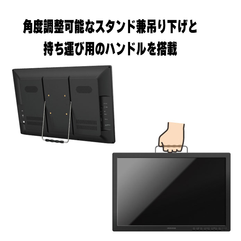 楽天市場】ポータブルTV ポータブル テレビ 最新 19インチ 録画機能