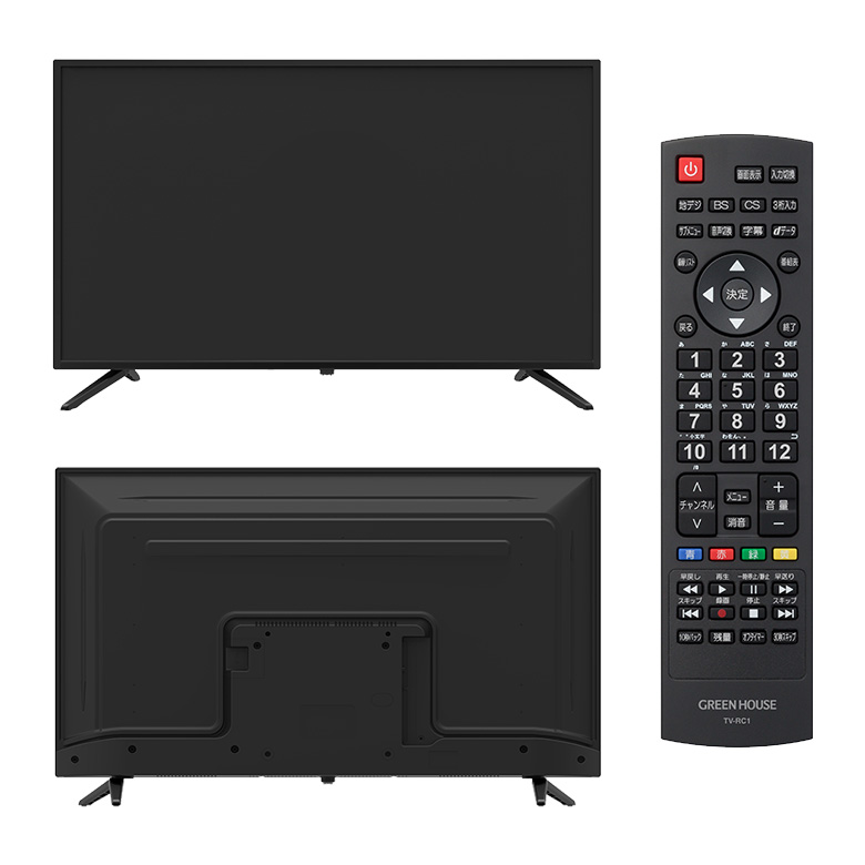 楽天市場】32インチ HD対応 32型液晶テレビ TV GH-TV32B-BK