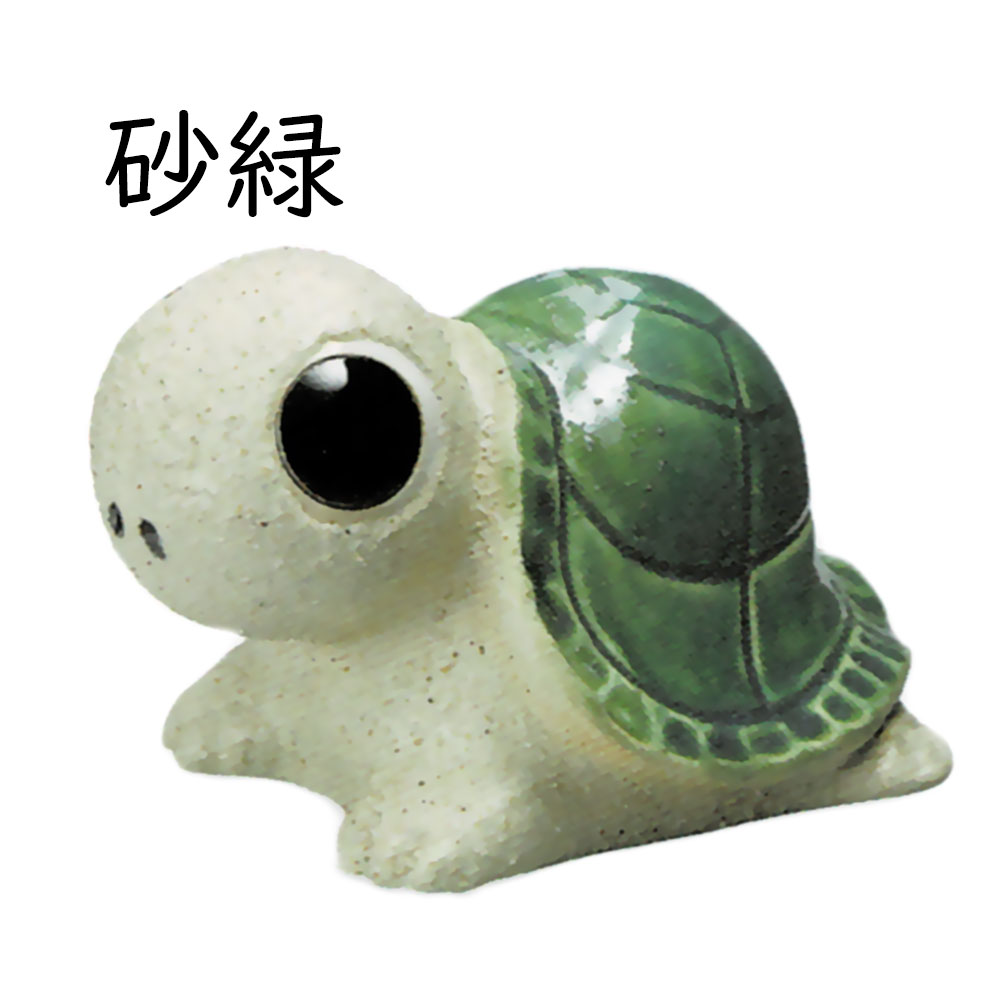 楽天市場】信楽焼 置き物 亀 カメ かめ 人気 おすすめ おしゃれ