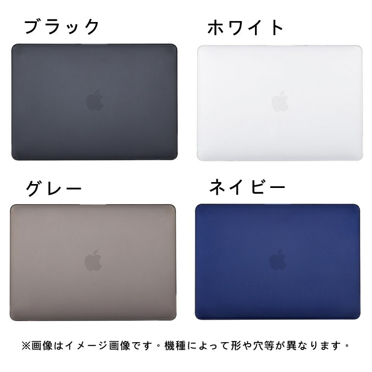 楽天市場】Macbook Air M4 15インチ ケース おしゃれ Macbook Air M4