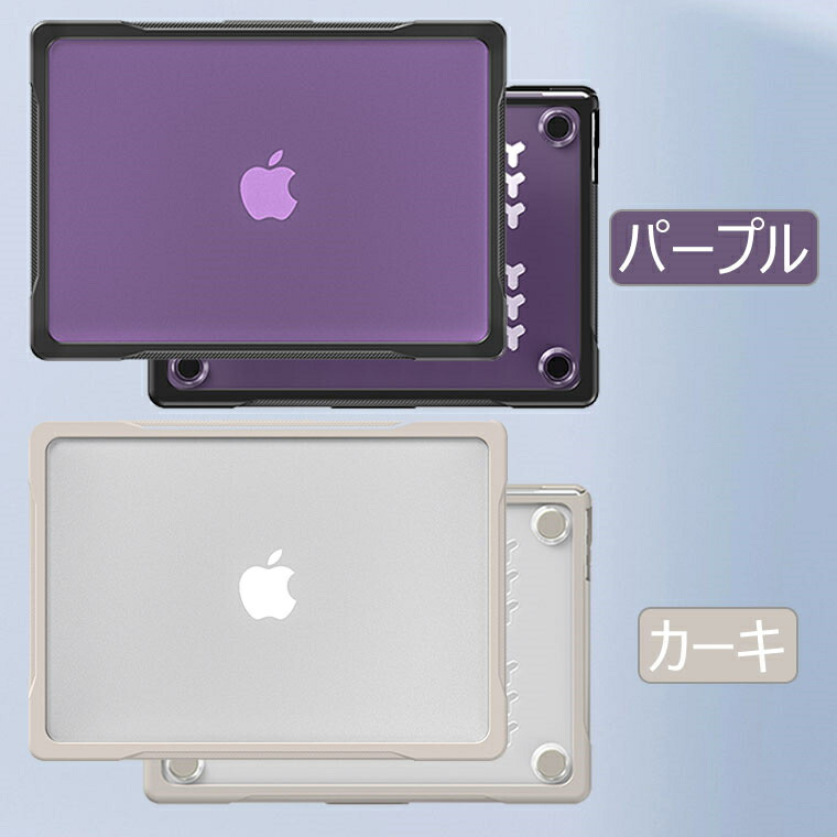 楽天市場】Macbook Air ケース 15 インチ Air M2 ケース Macbook Pro
