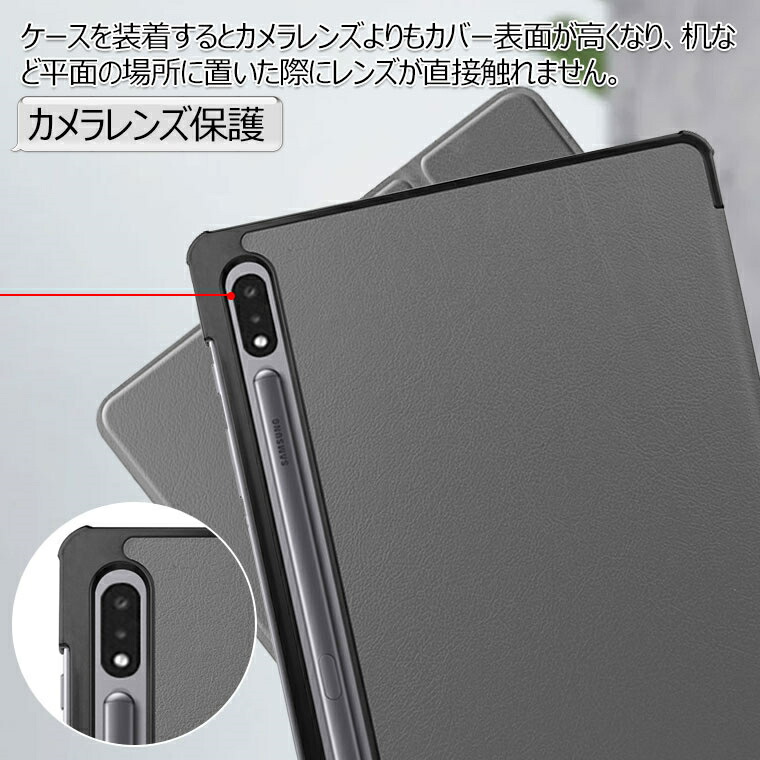 楽天市場】Samsung Galaxy Tab S11 ケース Galaxy Tab S9 10 カバー