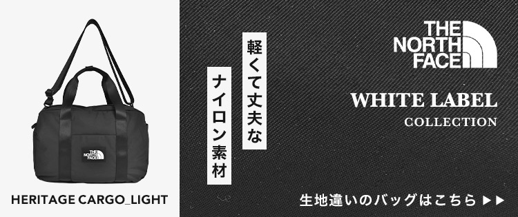 楽天市場】ザ ノースフェイス ボストンバッグ メンズ レディース THE
