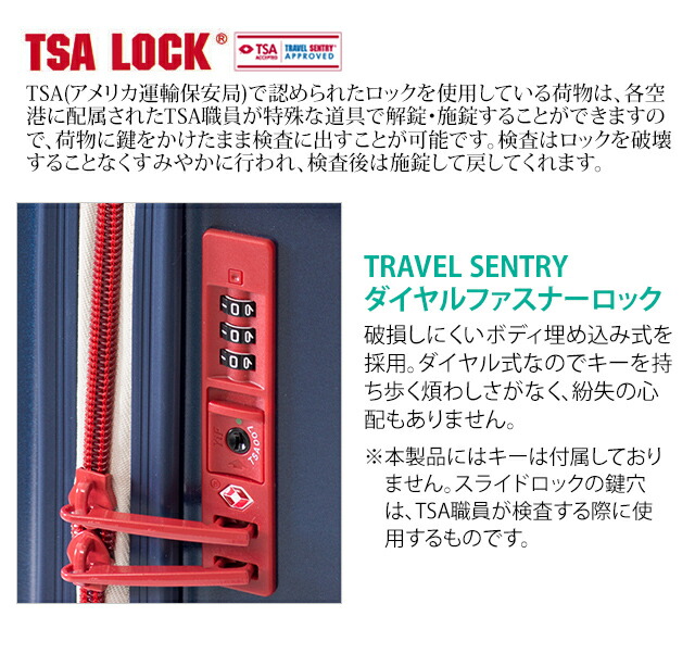 楽天市場】スーツケース キャリーバッグ キャリーケース L サイズ