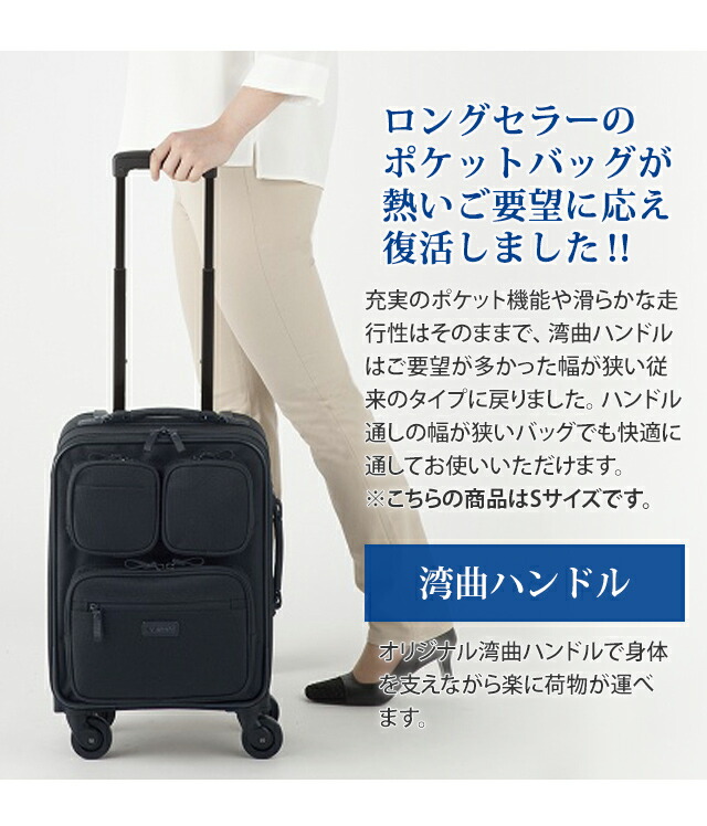 楽天市場】スワニー SWANY ソフト キャリーバッグ キャリーケース