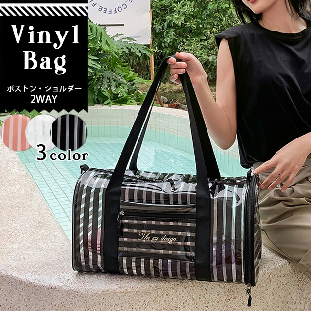 GPファイナル専用 ボストンバック Amazon.co.jp: ゴルフ用ボストン