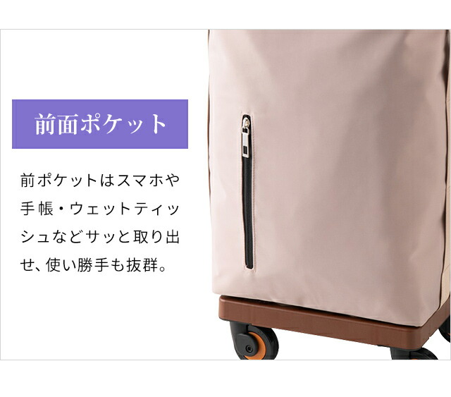 楽天市場】スワニー SWANY リュック になる ショッピングカート