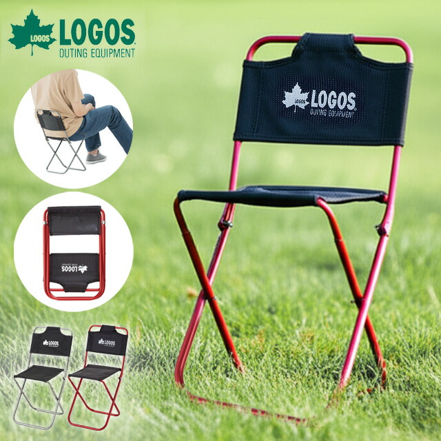 楽天市場】【正規販売店】ロゴス 折りたたみ 椅子 コンパクト ステン