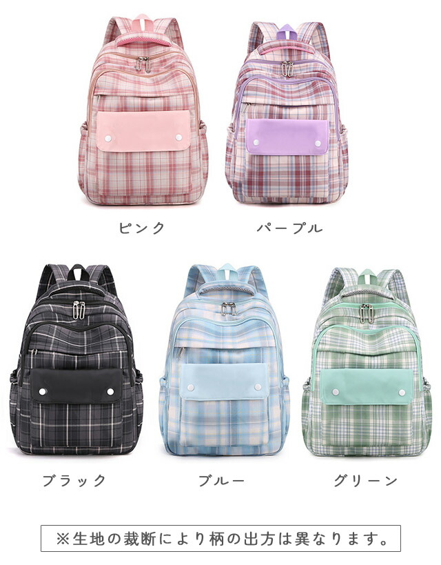 楽天市場】［レビュー特典］【送料無料】GPT リュックサック リュック