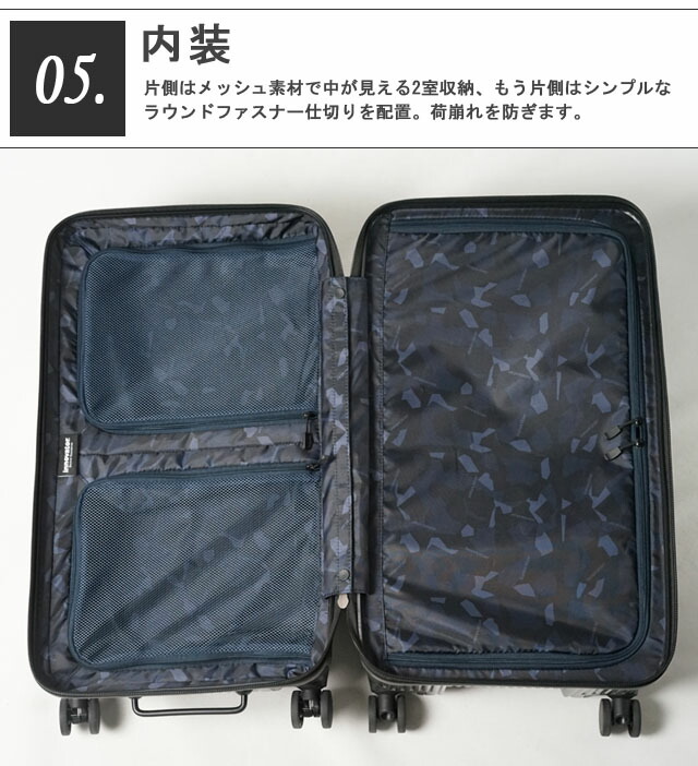 楽天市場】イノベーター スーツケース INV70 Lサイズ 75L ジッパー TSA
