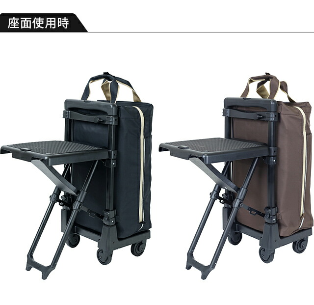 楽天市場】スワニー SWANY ショッピングカート キャリーカート 買い物