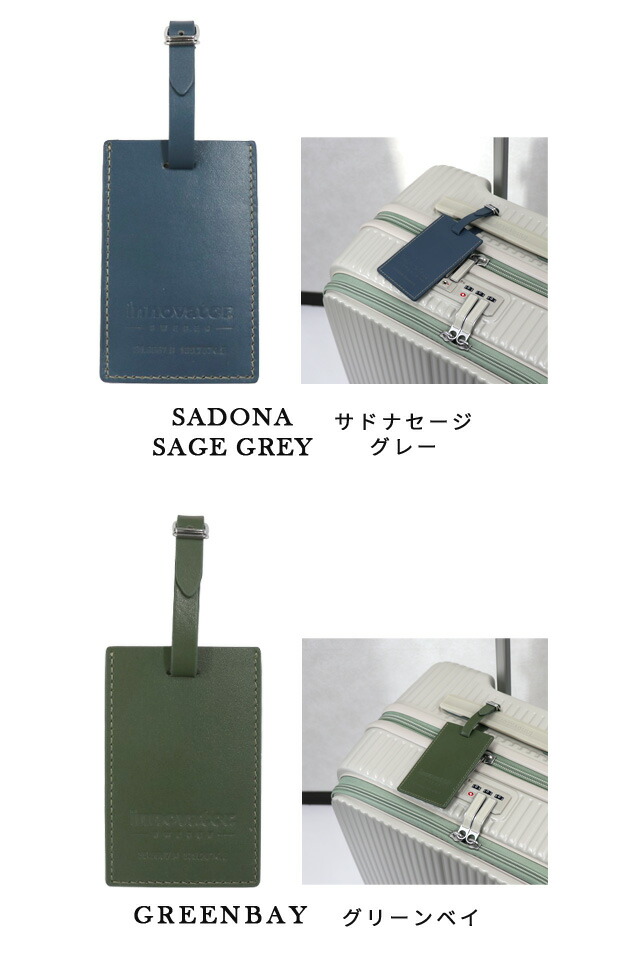 楽天市場】イノベーター ラゲッジタグ 本革 レザー ネームタグ 名札