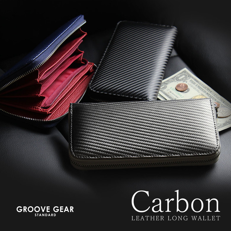 楽天市場】【本日限定ポイント最大20倍】 財布 メンズ カーボンレザー