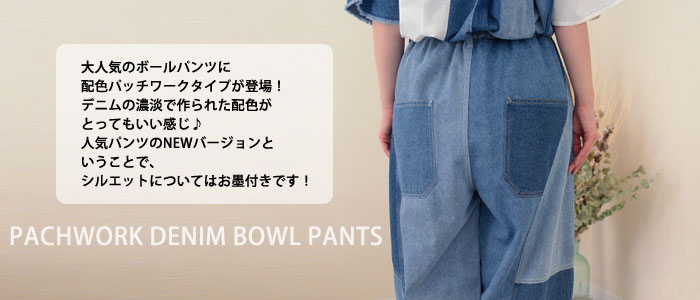 楽天市場】クーポン利用で最大【10％オフ】レディース 配色 ボール