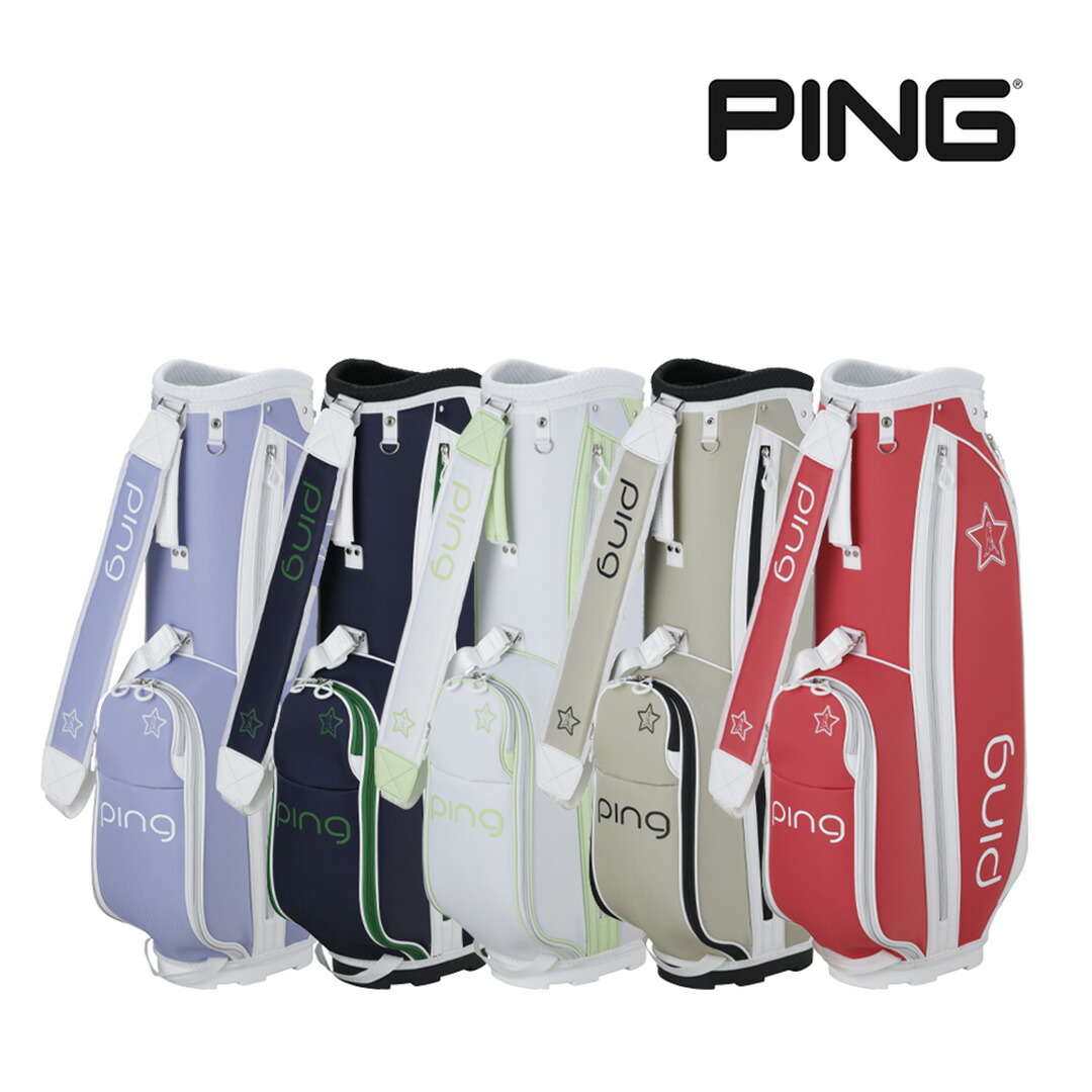 楽天市場】ピン（キャディバッグ｜バッグ・ケース）：ゴルフ<スポーツ