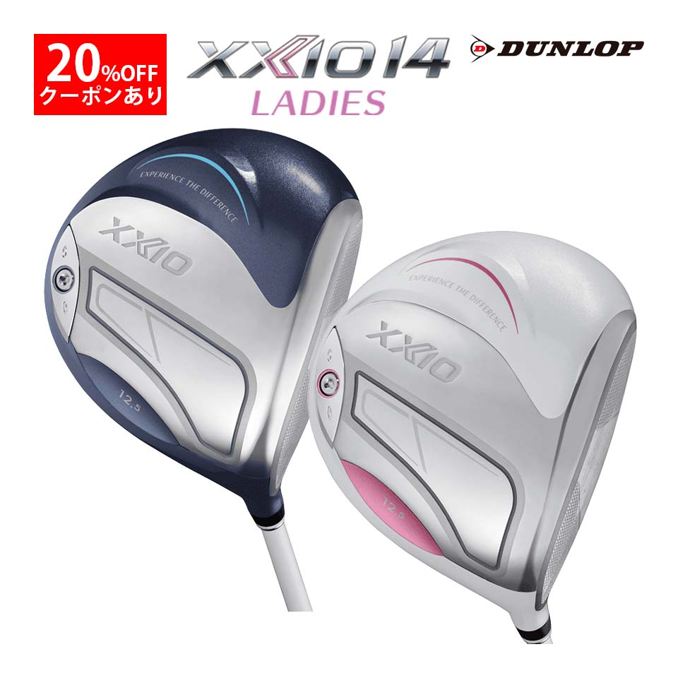 楽天市場】XXIO14 ドライバーの通販