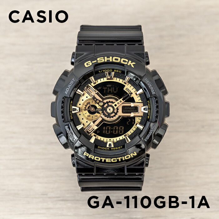 楽天市場】【10年保証】CASIO G-SHOCK カシオ Gショック GA-110GB-1A