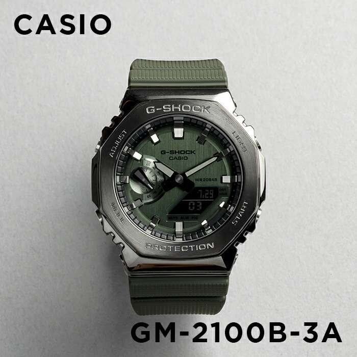 楽天市場】【10年保証】CASIO G-SHOCK カシオ Gショック GM-2100B-3A