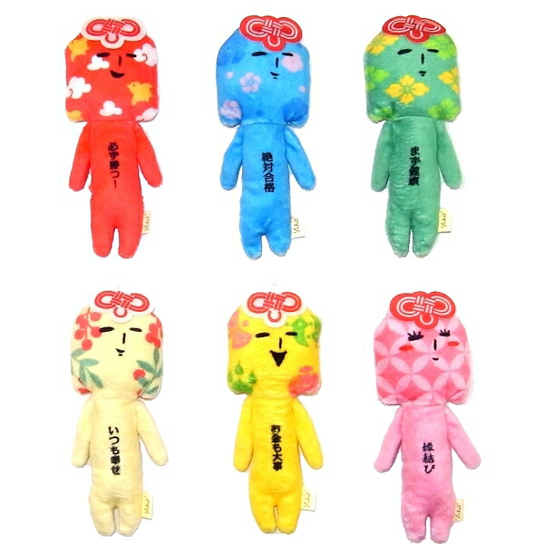 楽天市場】ご当地ゆきおゆきおのお守りぬいぐるみマスコット : ご当地