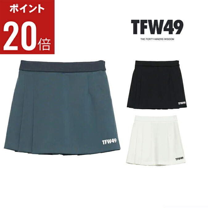 tfw49 ゴルフウェア レディース」の人気商品一覧 | 安い商品を通販