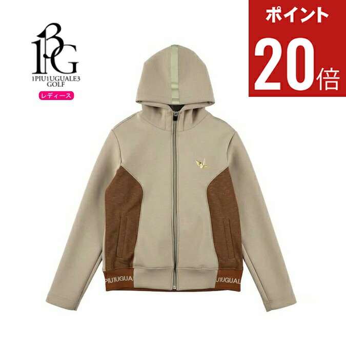 ゴルフウェア 1PIU1UGUALE3」の人気商品一覧 | 安い商品を通販サイト