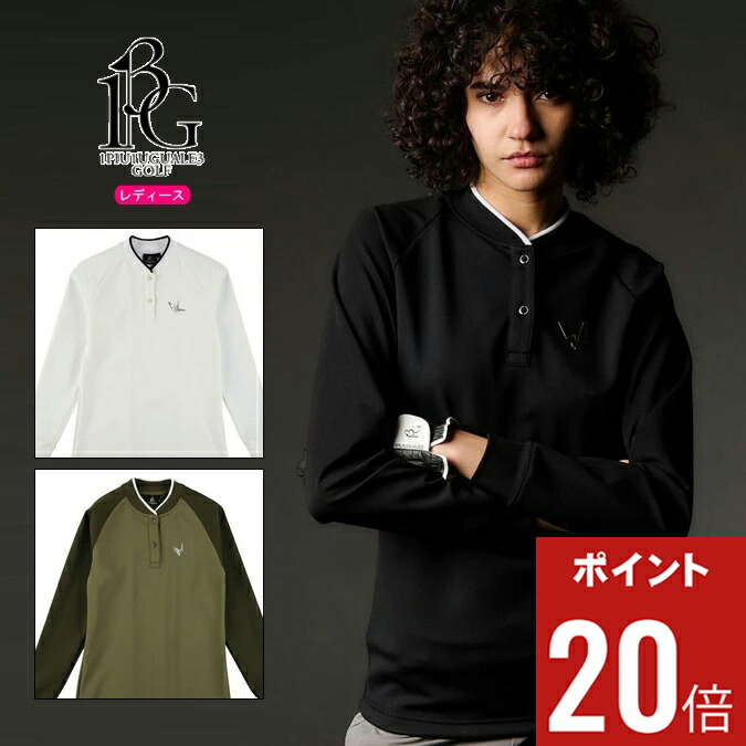 楽天市場】1PIU1UGUALE3（サイズ（S/M/L）M）（シャツ・ポロシャツ