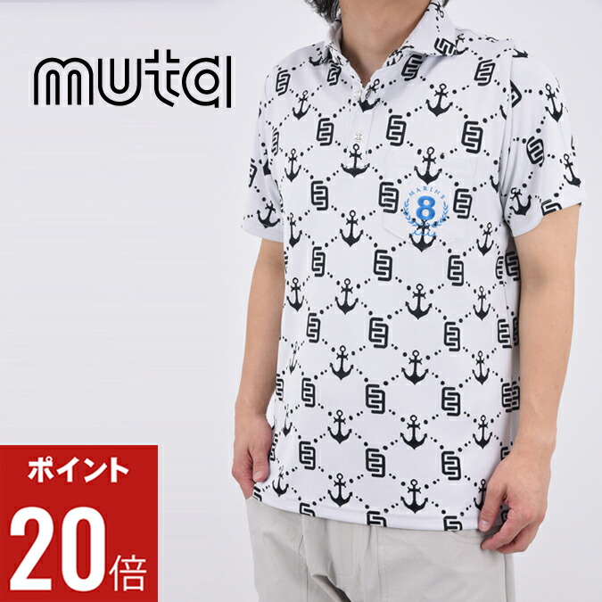 【新品】muta MARINE ムータマリン　25SS 半袖シャツ　メンズ　総柄 muta（ムータ） 半袖ポロシャツ メンズ マリン ゴルフ ゴルフウェア