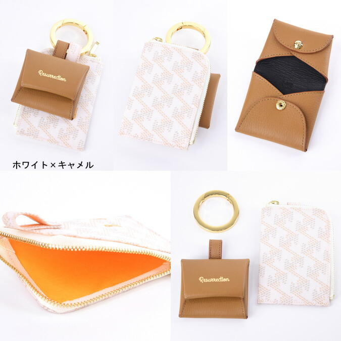 楽天市場】【プレゼント好適品】Resurrection レザレクション Canary