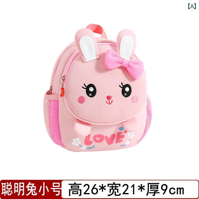 楽天市場】シュガーバニーズ（バッグ・ランドセル｜キッズファッション