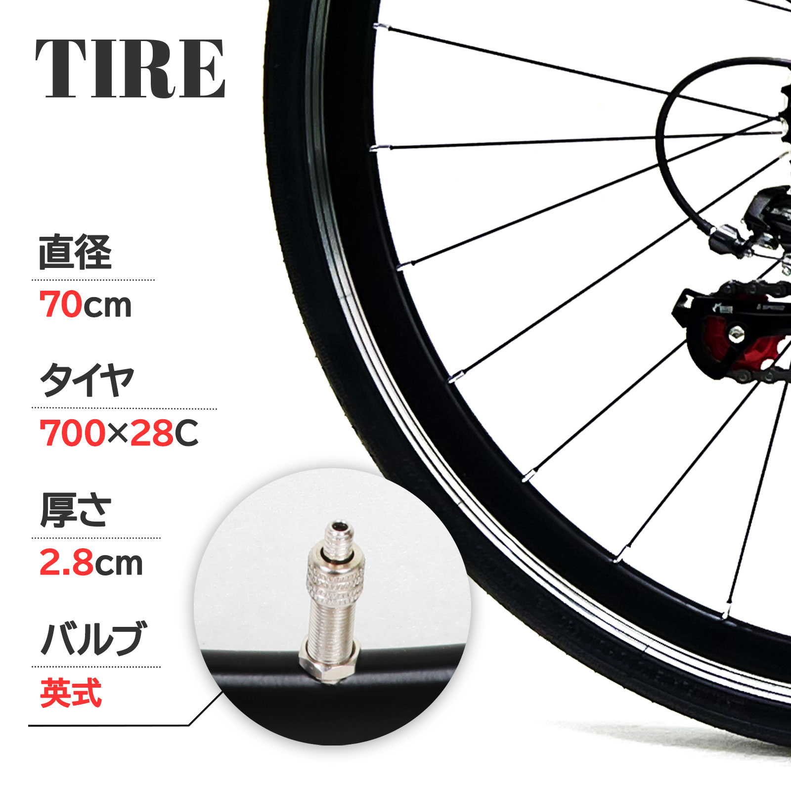 楽天市場】【P3倍&300円OFFcp！】クロスバイク シマノ製 21段変速