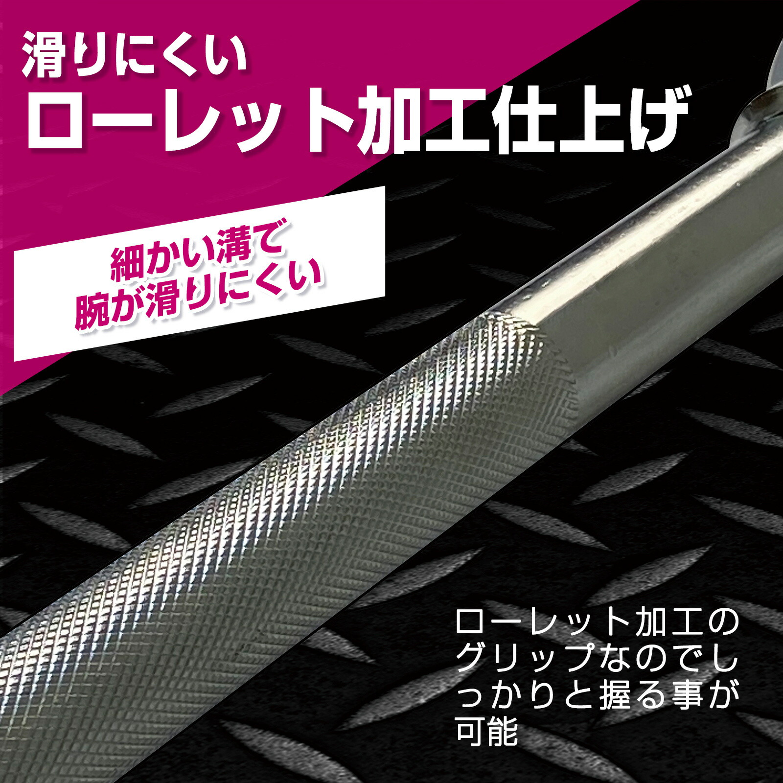 楽天市場】【☆3/1 P11倍&1,000円OFFcp!】バーベル シャフト