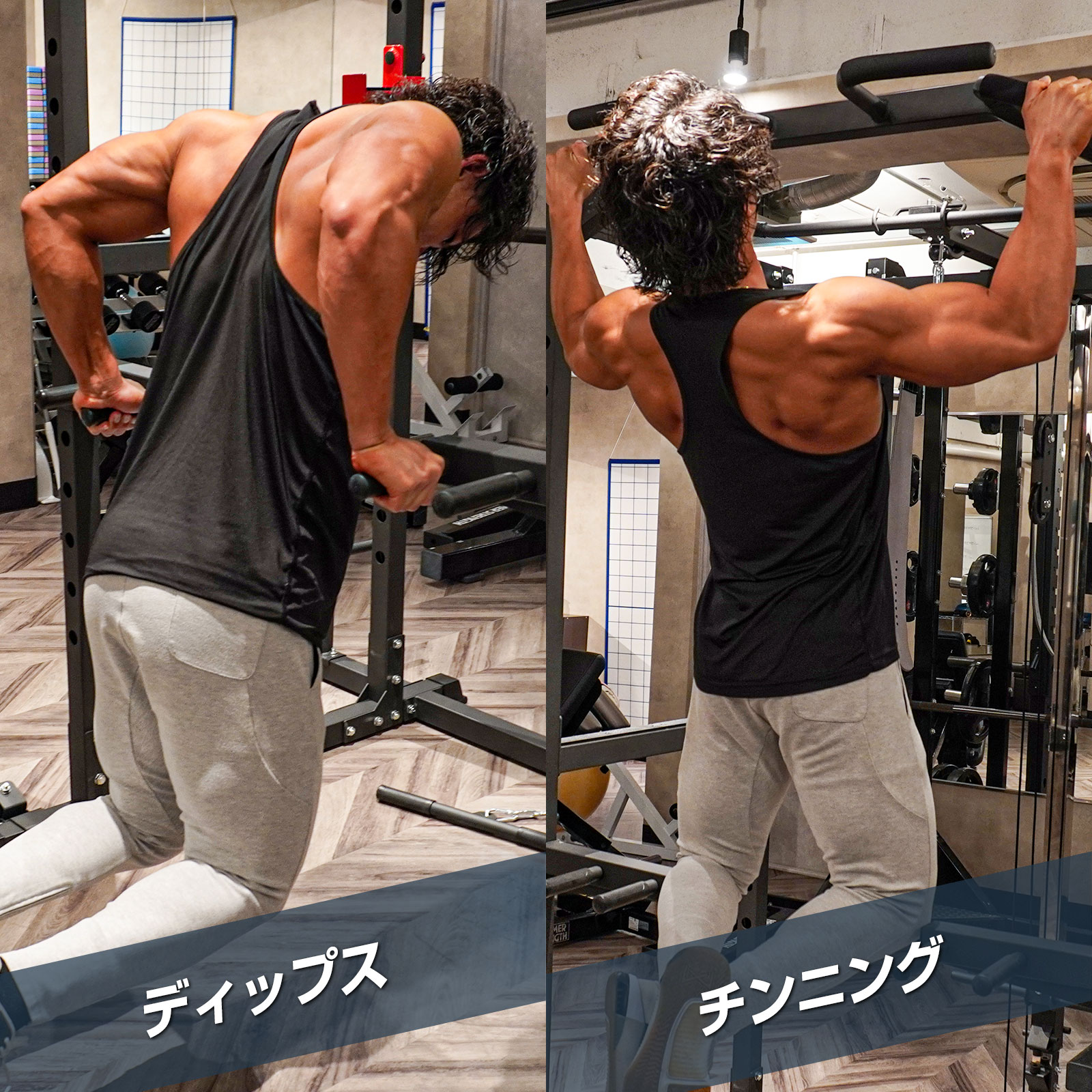 楽天市場】【スーパーSALE 特別価格】パワーラック マルチパワーラック