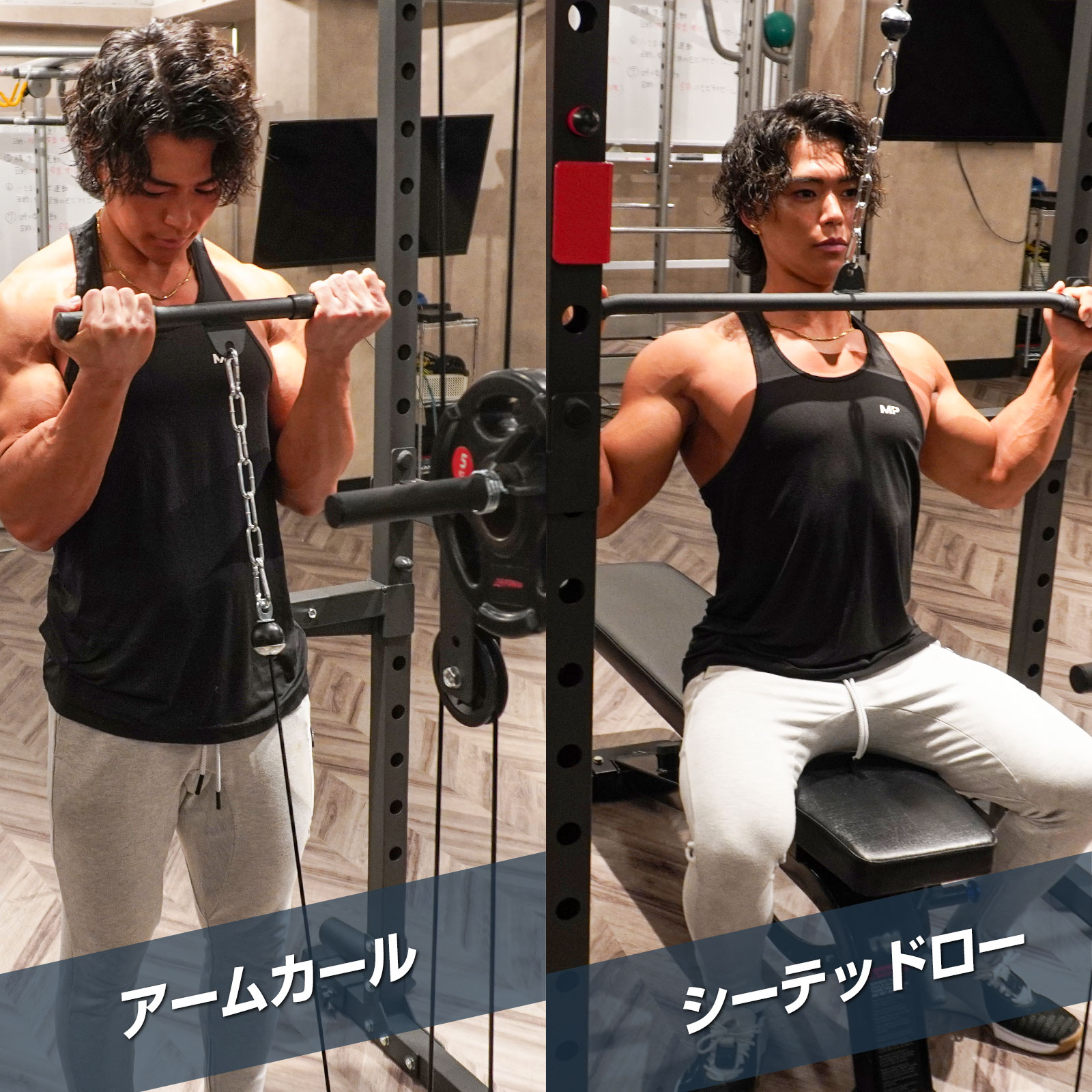 楽天市場】【スーパーSALE 特別価格】パワーラック マルチパワーラック