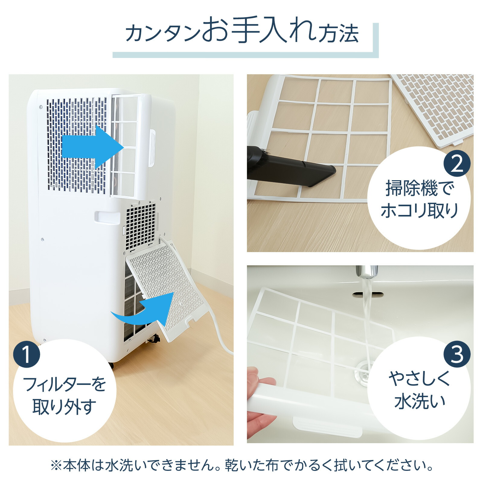 楽天市場】【スーパーSALE 特別価格】スポットクーラー ポータブル