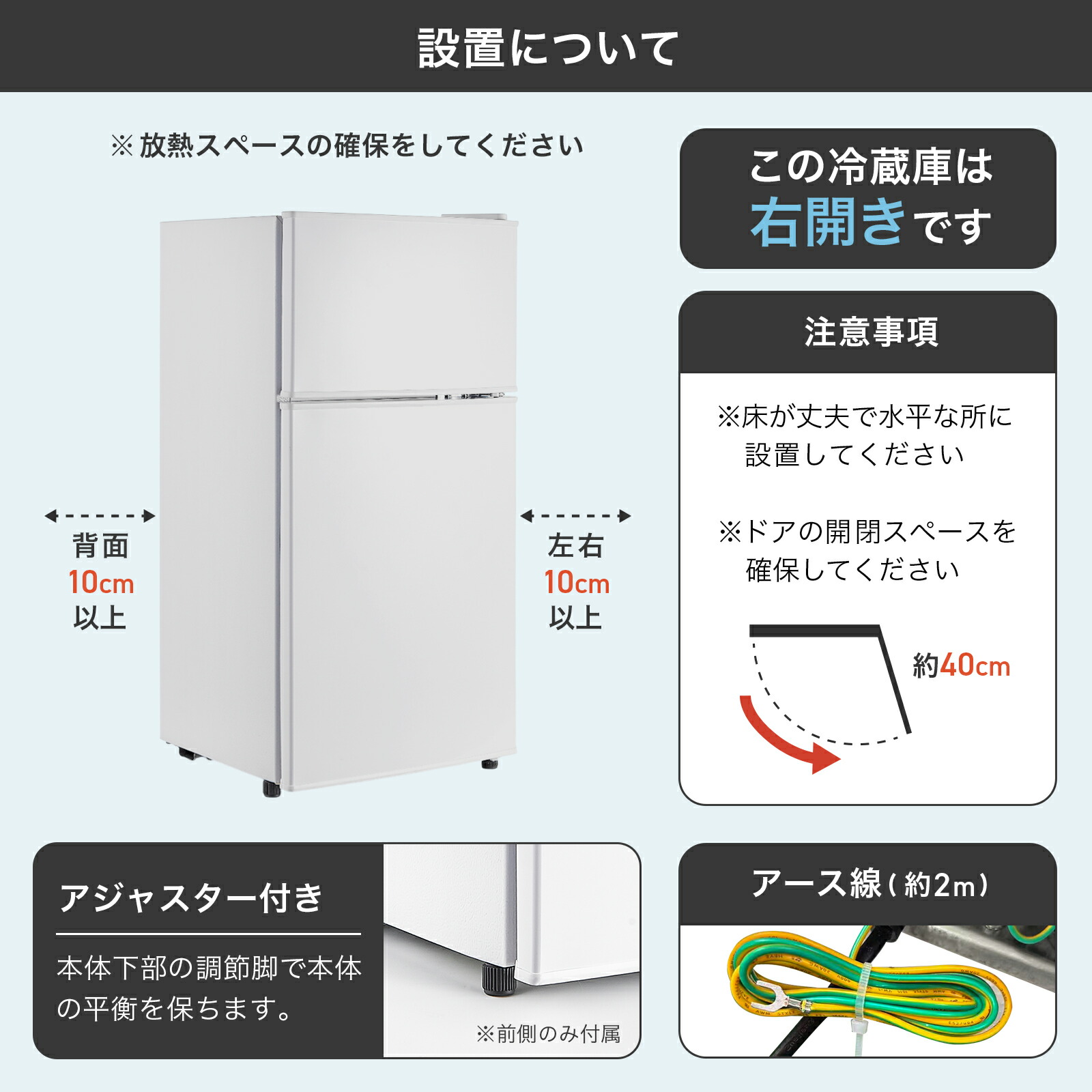 楽天市場】【スーパーSALE 特別価格】冷蔵庫 小型 ひとり暮らし 60L