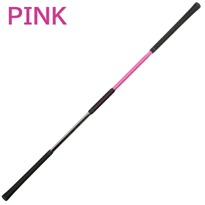 楽天市場】ヨコシンスティック YOKOSHIN STICK 横田真一 プロ考案