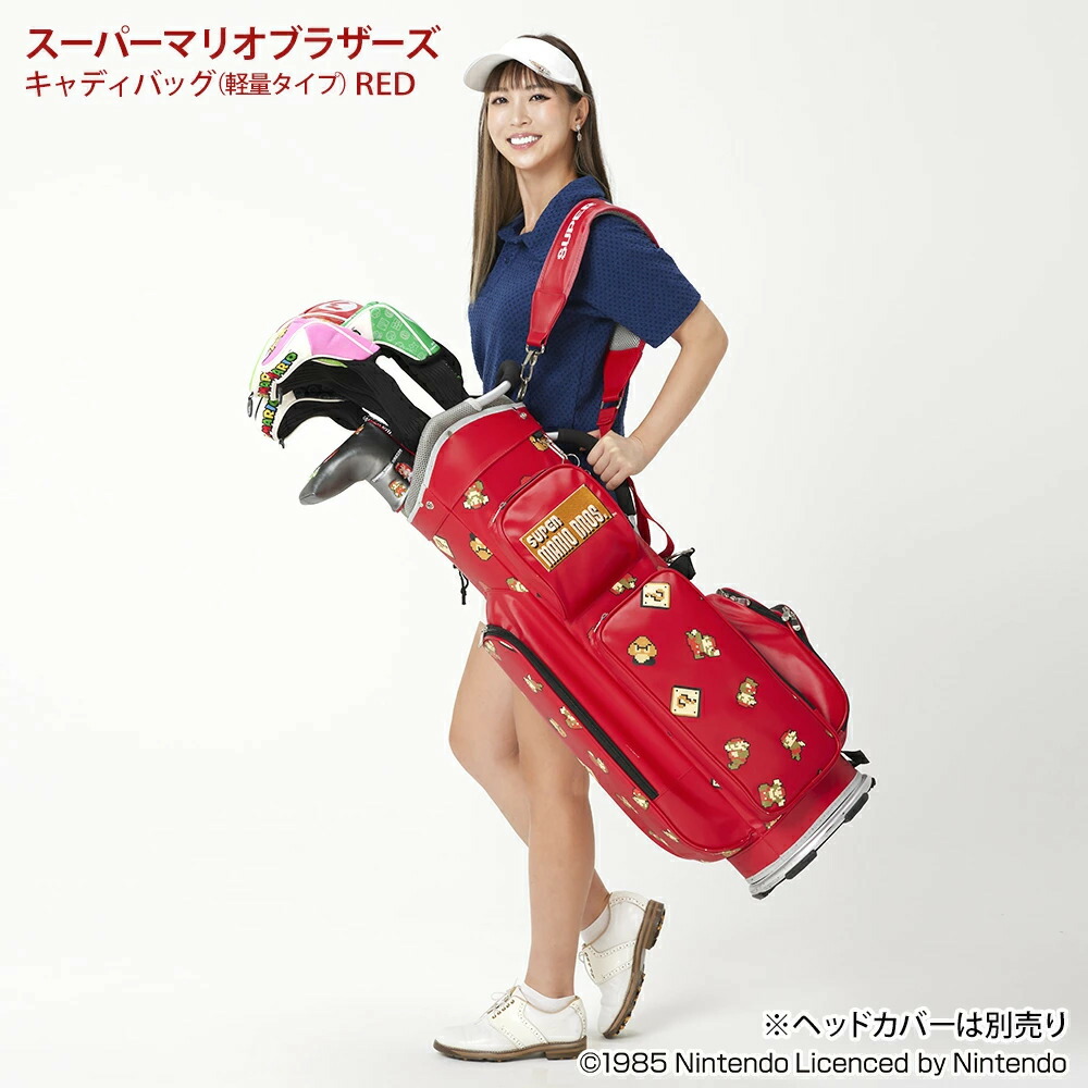 楽天市場】スーパーマリオ キャディバッグ レッド 軽量タイプ